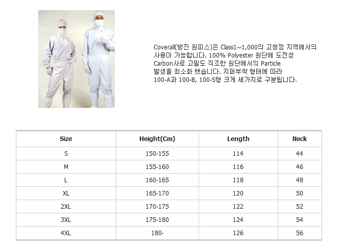 �썝�뵾�뒪1.png