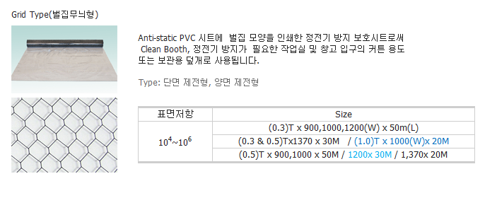 臾댁젙�쟾鍮꾨땺1.png