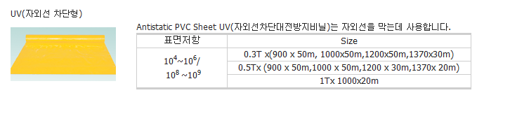 臾댁젙�쟾鍮꾨땺3.png